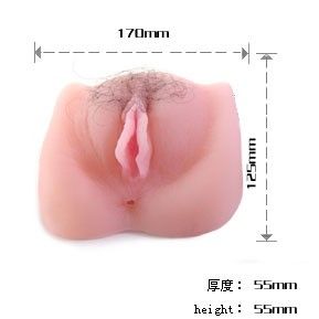 masturbatore realistico in silicone con vibrazione regolabile per penetrazione anale e vaginale BAILE FOR HIM